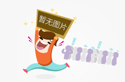 远燕医疗产品入选2026年江苏省“三首两新”新技术新产品拟认定名单
