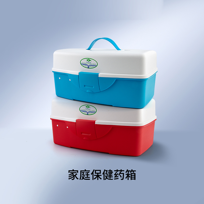 家庭保健药箱