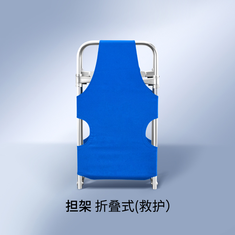 Rescue Type Stretcher