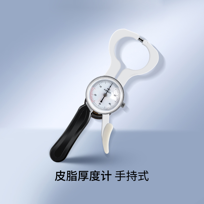 Sebum Thickness gauge