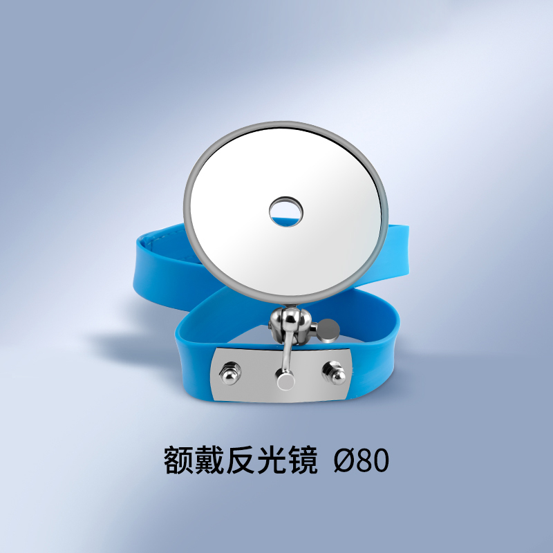 Forehead Strip Reflector