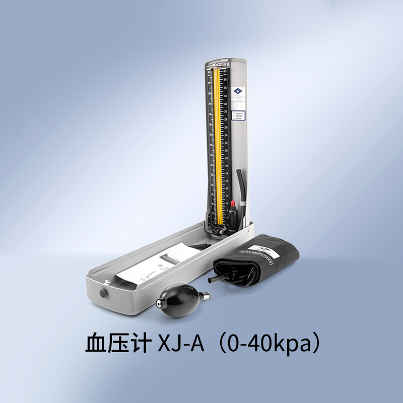 Desk type Sphygmomanometer