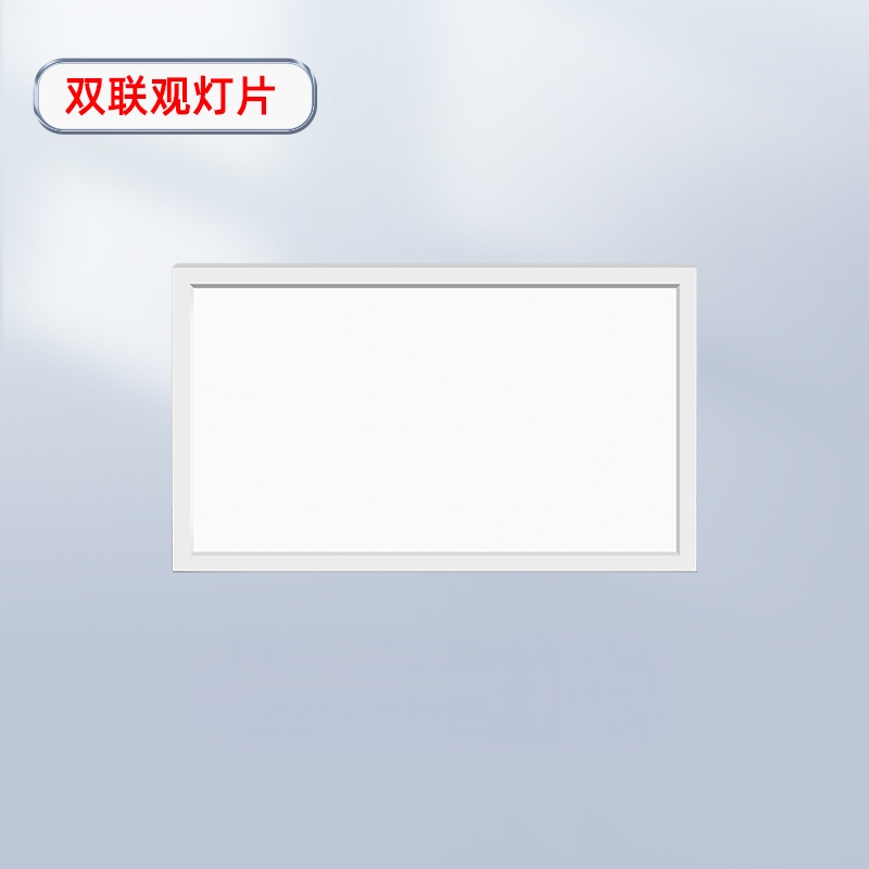 LED  X-ray Film Viewer