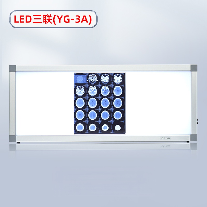 Single Panel Ordinary X -ray Film Viewer