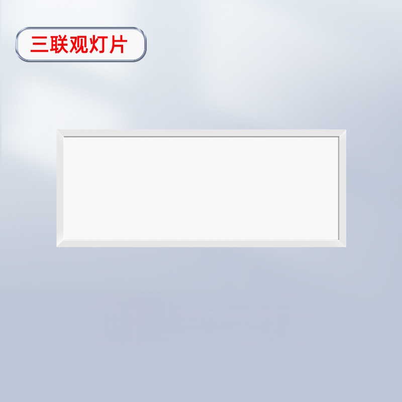 医用观片灯YG-B款