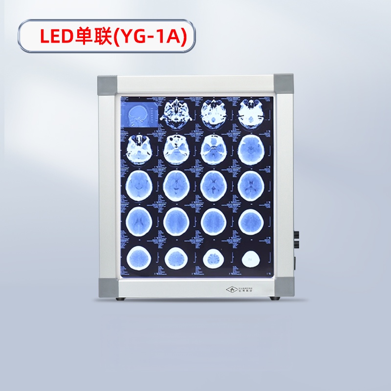 医用观片灯YG-A款