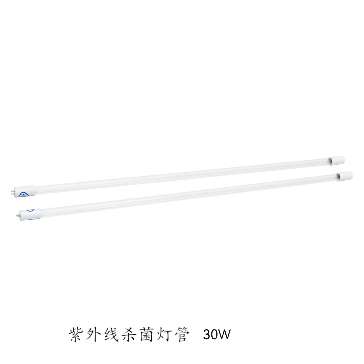 紫外线杀菌灯管