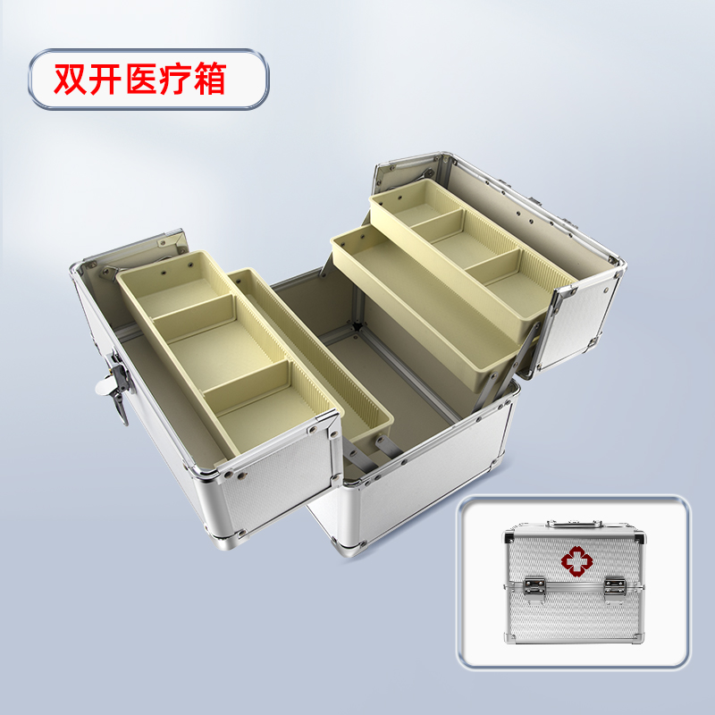 Aluminum Alloy first aid case